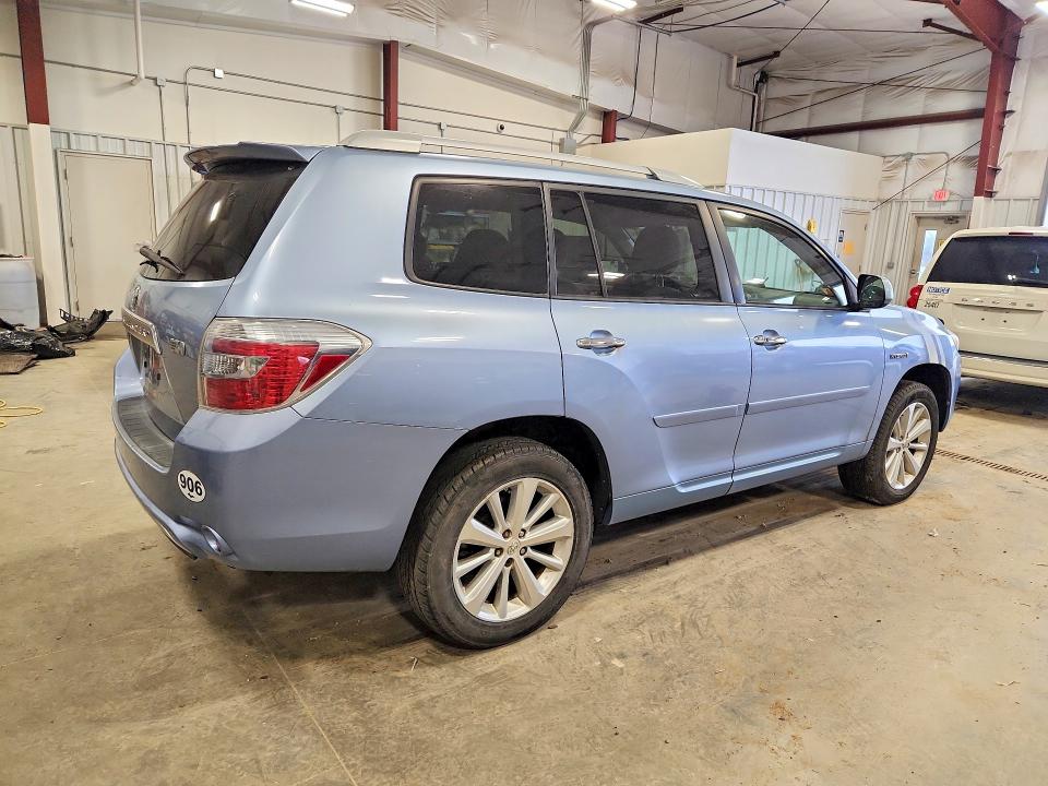 Продаж на аукціоні авто 2008 Toyota Highlander Hybrid, vin: JTEEW41A682000485, номер лоту: 47681896