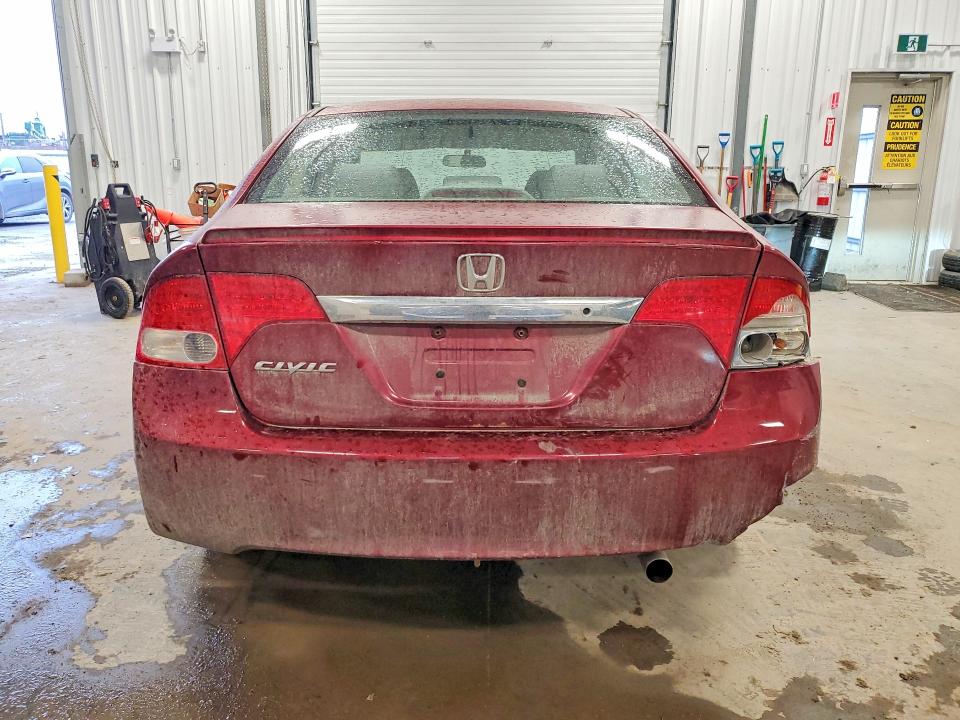Aukcja sprzedaży 2009 Honda Civic, vin: 2HGFA16219H029264, numer aukcji: 41878116