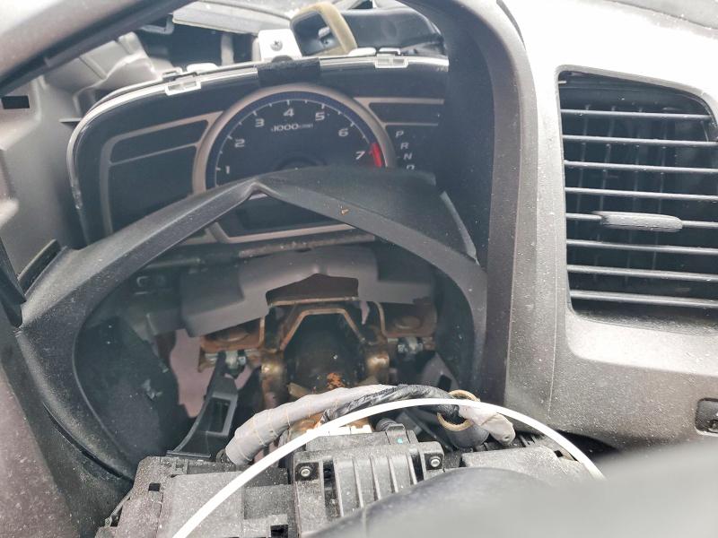 2007 Honda Civic მანქანა იყიდება აუქციონზე, vin: 2HGFA16347H040488, აუქციონის ნომერი: 75924465