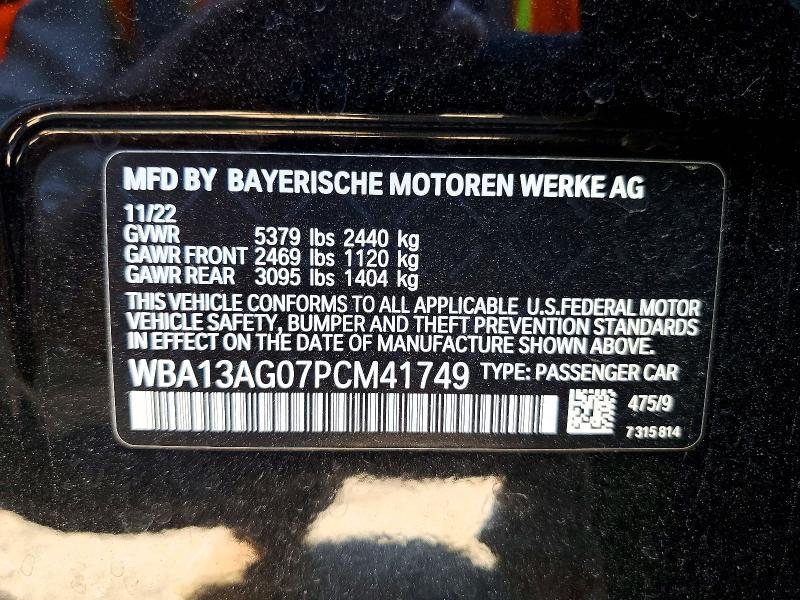 2023 Bmw 530e მანქანა იყიდება აუქციონზე, vin: WBA13AG07PCM41749, აუქციონის ნომერი: 45788376