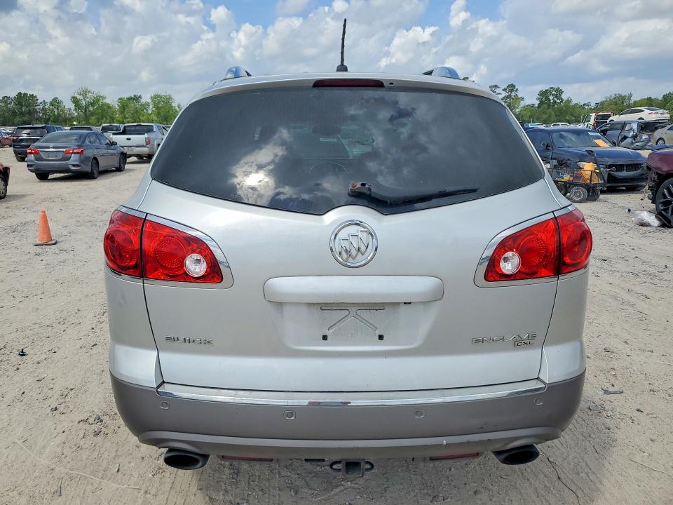2009 Buick Enclave მანქანა იყიდება აუქციონზე, vin: 5GAEV23D99J105940, აუქციონის ნომერი: 47965056