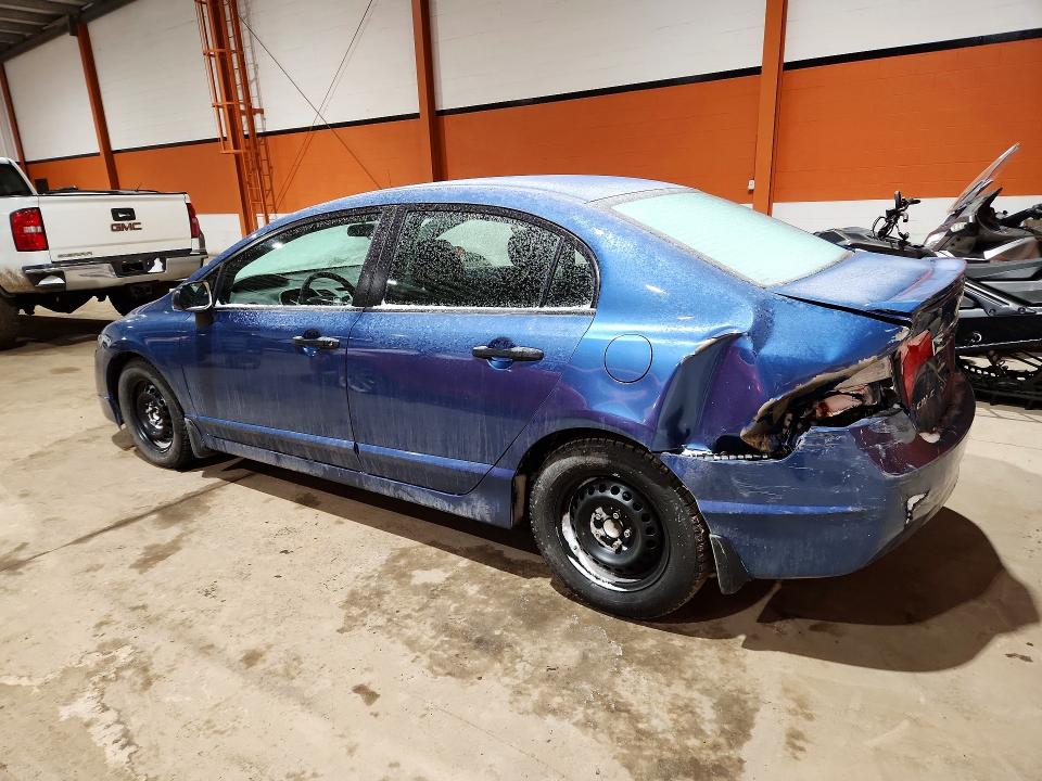 Aukcja sprzedaży 2009 Honda Civic, vin: 2HGFA16419H026625, numer aukcji: 41827386
