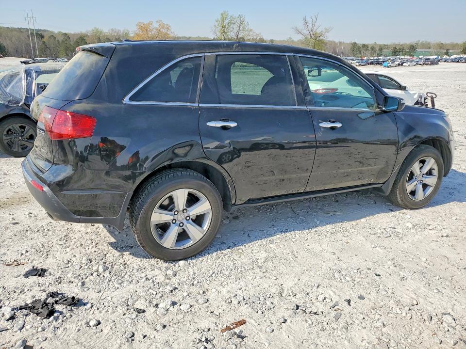 Продаж на аукціоні авто 2011 Acura Mdx, vin: 2HNYD2H21BH505644, номер лоту: 46192066