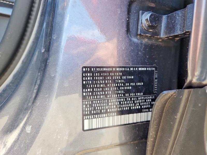 47607556 :رقم المزاد ، 3VVSX7B25RM072593 vin ، 2024 Volkswagen Taos مزاد بيع