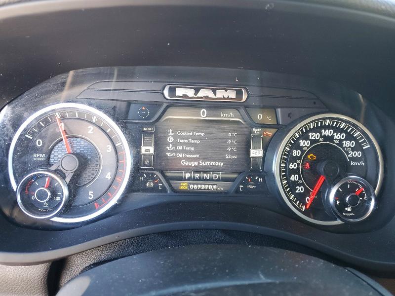 Продажа на аукционе авто 2023 Ram 2500, vin: 3C6UR5FL7PG527035, номер лота: 79359095