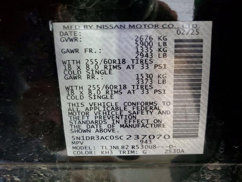 2025 Nissan Pathfinder მანქანა იყიდება აუქციონზე, vin: 5N1DR3AC0SC237070, აუქციონის ნომერი: 47355686