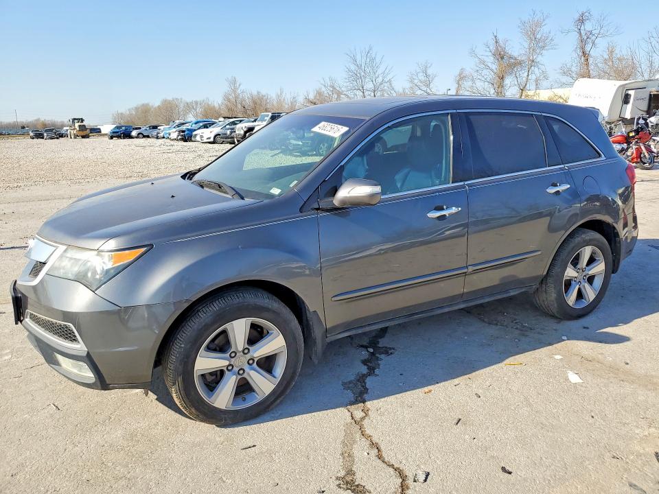 Продажа на аукционе авто 2012 Acura Mdx, vin: 2HNYD2H45CH516312, номер лота: 46825616