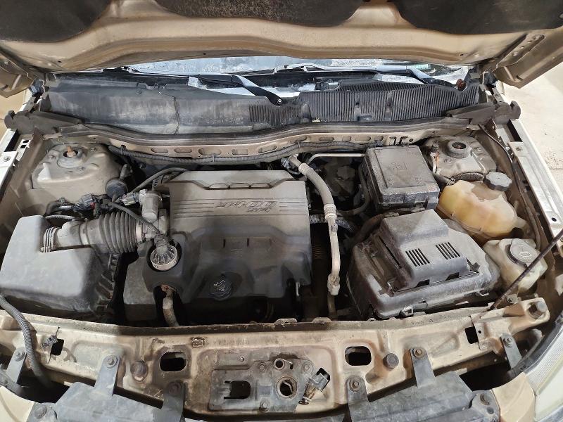 Aukcja sprzedaży 2007 Chevrolet Equinox, vin: 2CNDL23F676083306, numer aukcji: 76985805