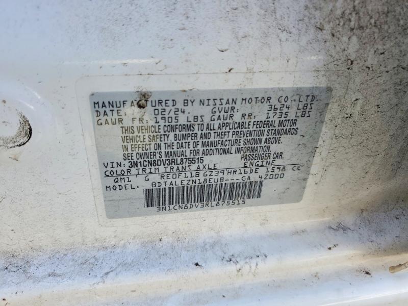 Продаж на аукціоні авто 2024 Nissan Versa, vin: 3N1CN8DV3RL875515, номер лоту: 41661776
