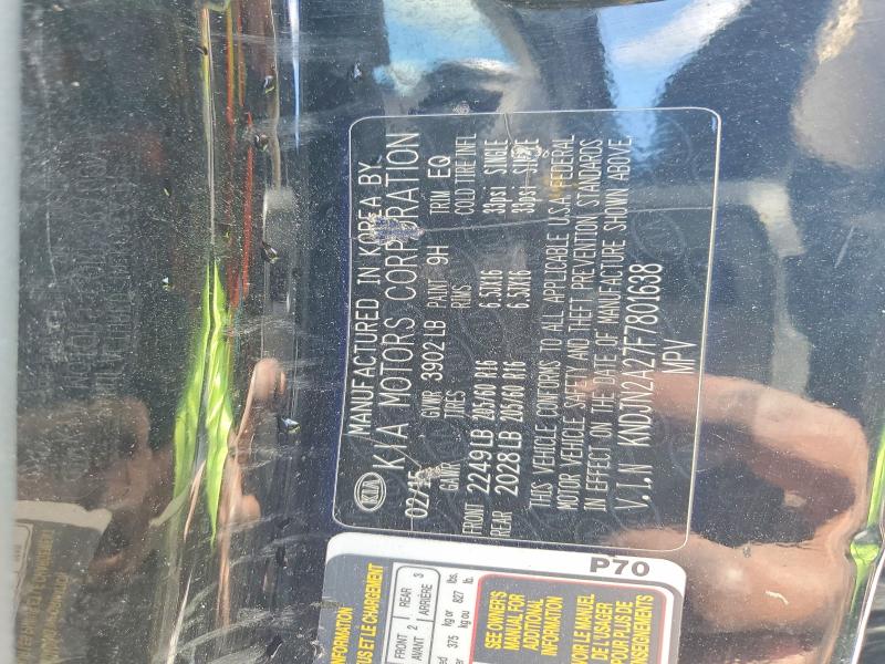 47769666 :رقم المزاد ، KNDJN2A27F7801638 vin ، 2015 Kia Soul مزاد بيع