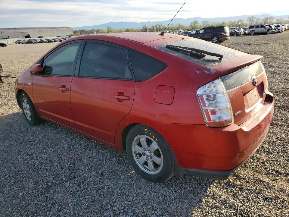 2006 Toyota Prius მანქანა იყიდება აუქციონზე, vin: JTDKB22U767539083, აუქციონის ნომერი: 46023436