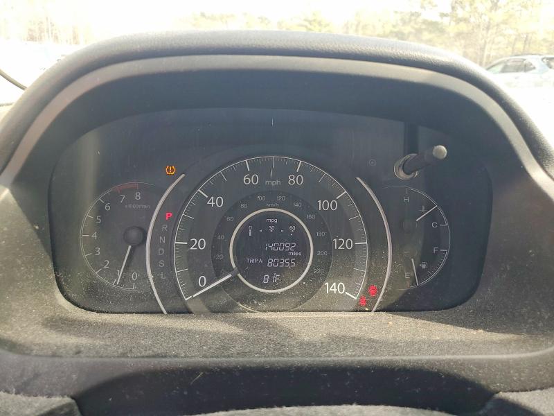 Aukcja sprzedaży 2015 Honda Cr-v, vin: 2HKRM3H3XFH544464, numer aukcji: 78433775