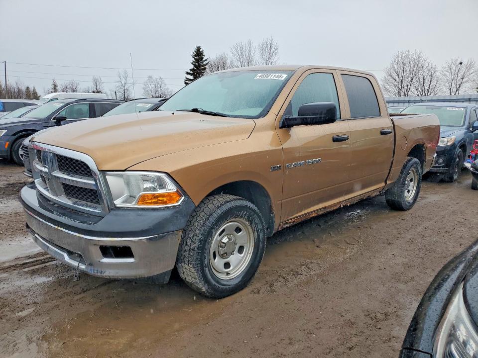 2012 Dodge Ram 1500 მანქანა იყიდება აუქციონზე, vin: 1C6RD7KT1CS210859, აუქციონის ნომერი: 46901146
