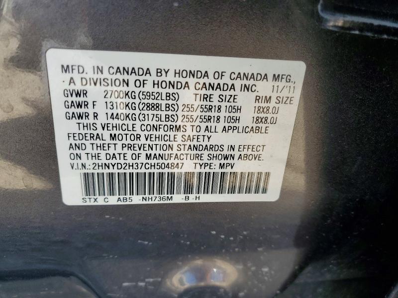 Aukcja sprzedaży 2012 Acura Mdx, vin: 2HNYD2H37CH504847, numer aukcji: 47607386