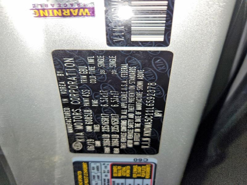 47191216 :رقم المزاد ، KNDMA5C11L6592378 vin ، 2020 Kia Sedona مزاد بيع