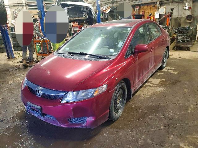 Продажа на аукционе авто 2009 Honda Civic, vin: 2HGFA16029H004131, номер лота: 78074365