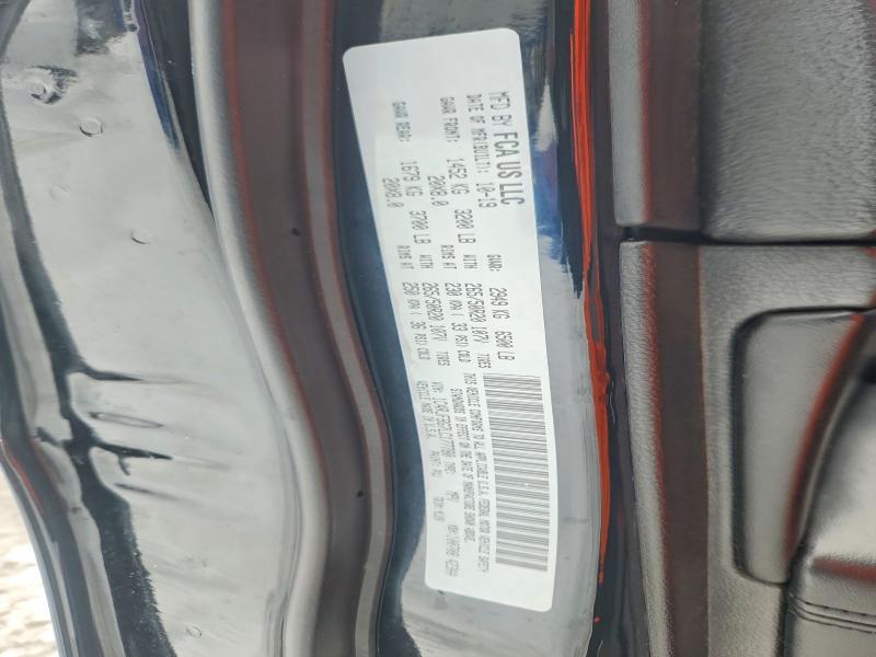 Продажа на аукционе авто 2020 Jeep Grand Cherokee, vin: 1C4RJFBG7LC177780, номер лота: 78853515