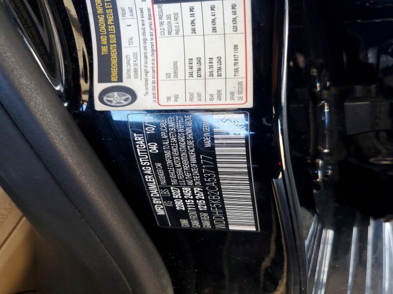 Aukcja sprzedaży 2012 Mercedes-benz E, vin: WDDHF5KB2CA537177, numer aukcji: 46065706