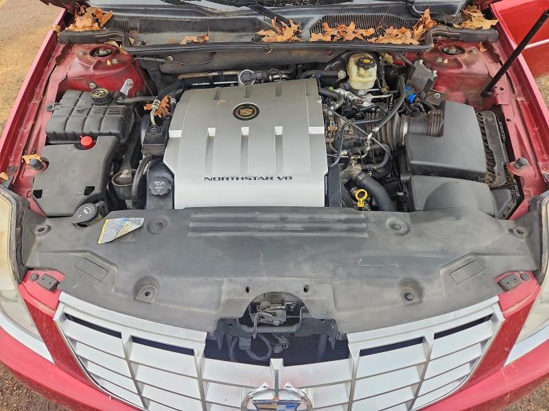 2006 Cadillac Dts მანქანა იყიდება აუქციონზე, vin: 1G6KD57Y46U150090, აუქციონის ნომერი: 41993256