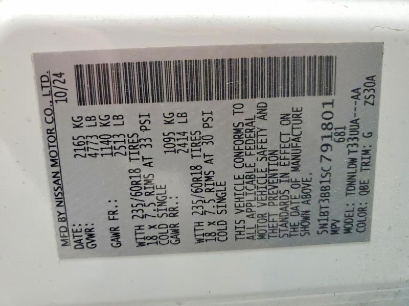 Продаж на аукціоні авто 2025 Nissan Rogue, vin: 5N1BT3BB1SC791801, номер лоту: 47980876