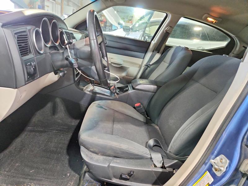 Продажа на аукционе авто 2007 Dodge Charger, vin: 2B3KA43G67H676949, номер лота: 45794426