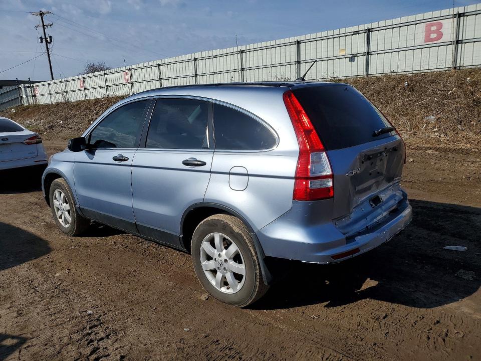 Aukcja sprzedaży 2011 Honda Cr-v, vin: 5J6RE3H49BL012760, numer aukcji: 47728956