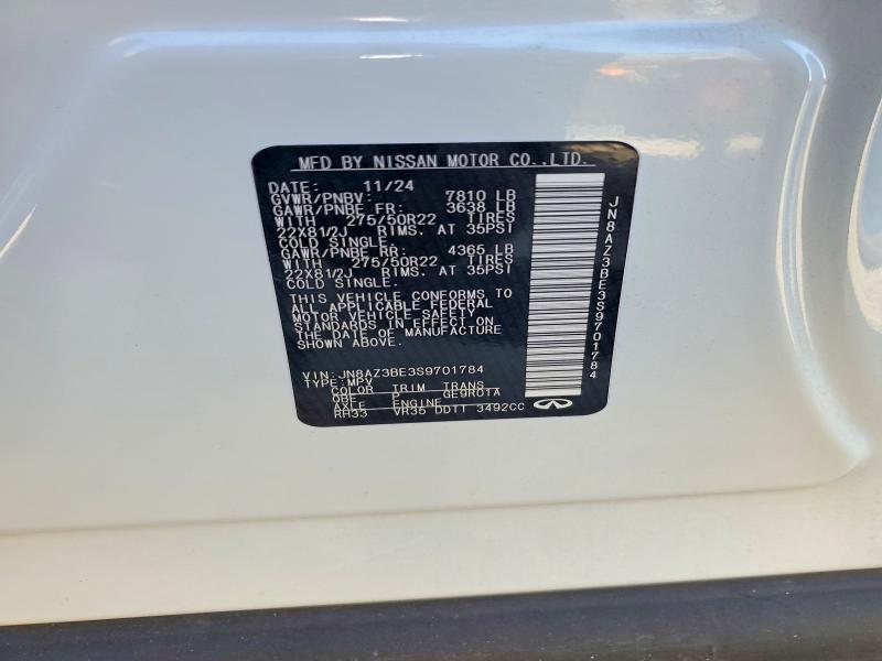 78563745 :رقم المزاد ، JN8AZ3BE3S9701784 vin ، 2025 Infiniti Qx80 مزاد بيع