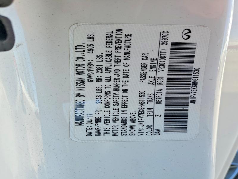 Продаж на аукціоні авто 2017 Infiniti Q60, vin: JN1FV7EK6HM611530, номер лоту: 41687836