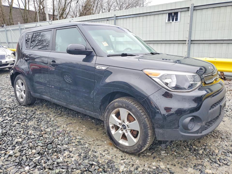 Aukcja sprzedaży 2017 Kia Soul, vin: KNDJN2A26H7882473, numer aukcji: 41817266