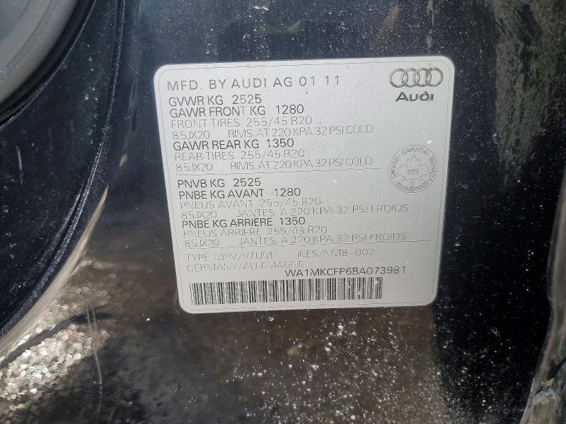 2011 Audi Q5 მანქანა იყიდება აუქციონზე, vin: WA1MKCFP6BA073981, აუქციონის ნომერი: 74075085
