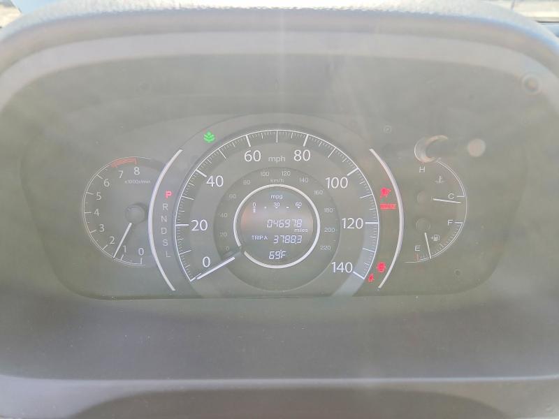 2015 Honda Cr-v მანქანა იყიდება აუქციონზე, vin: 5J6RM4H58FL056188, აუქციონის ნომერი: 47533546