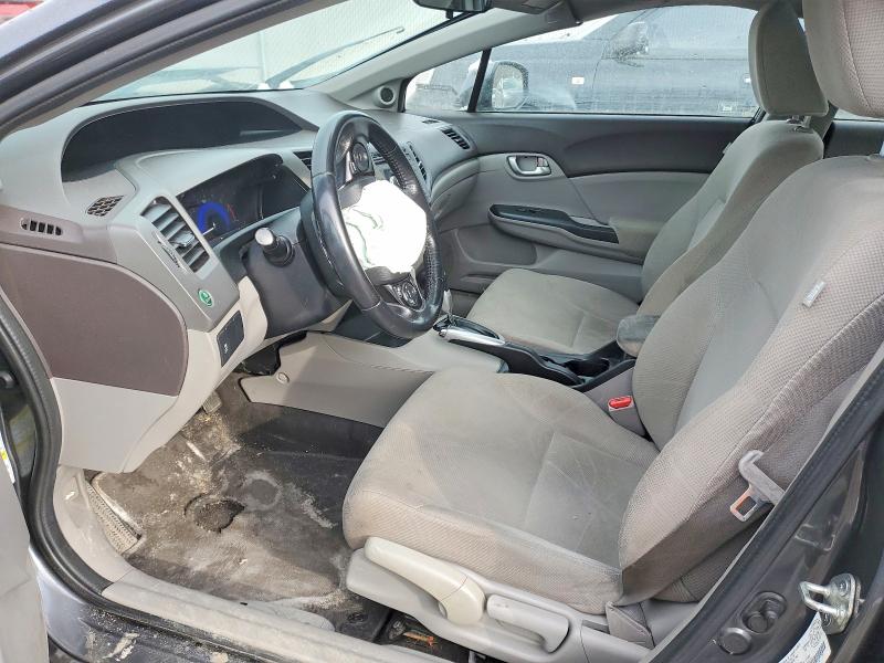 Продажа на аукционе авто 2012 Honda Civic, vin: 2HGFB2F58CH059219, номер лота: 41836216