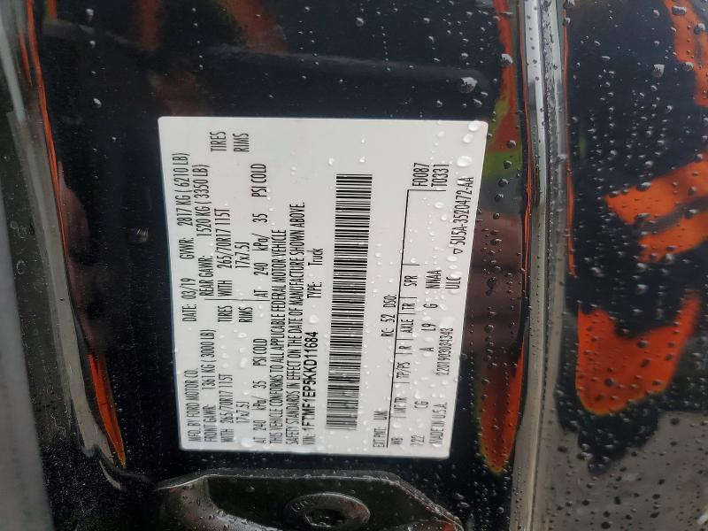 Продажа на аукционе авто 2019 Ford F150, vin: 1FTMF1EP5KKD11684, номер лота: 79318925