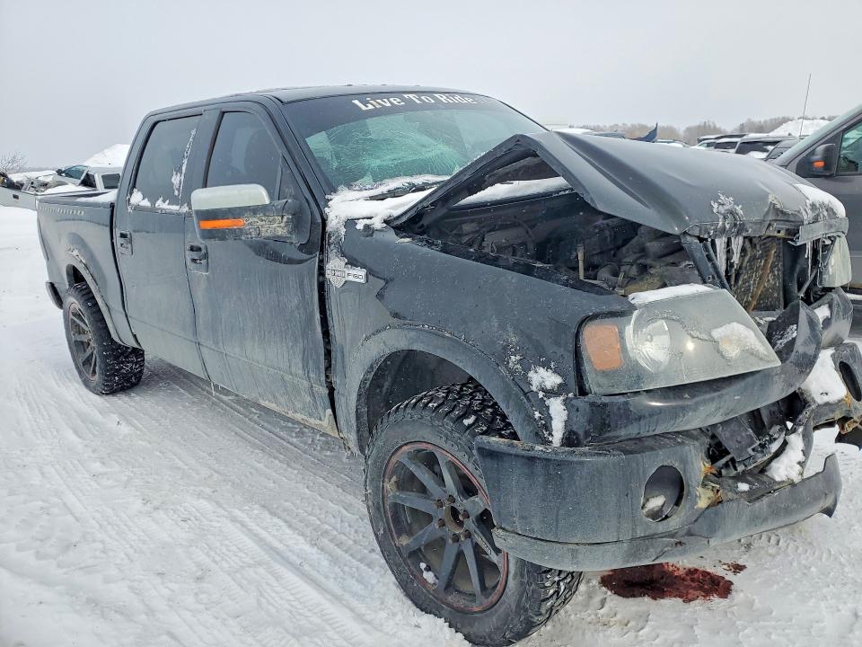 Продаж на аукціоні авто 2007 Ford F150, vin: 1FTRW14567FA95477, номер лоту: 79217795