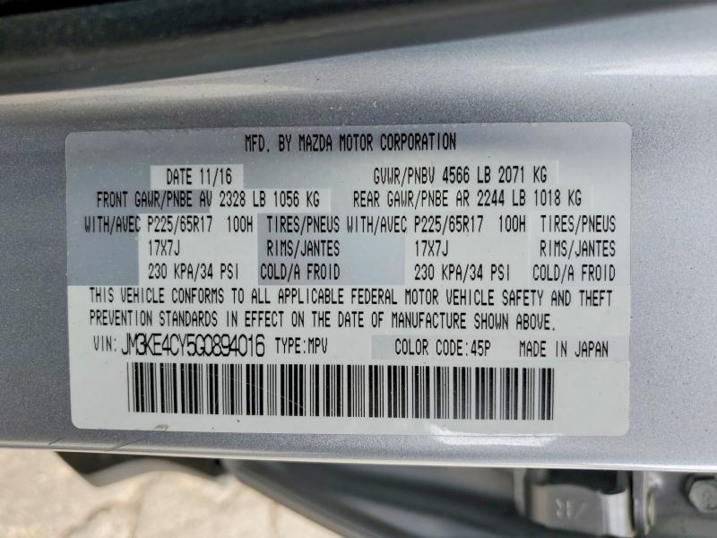 47725036 :رقم المزاد ، JM3KE4CY5G0894016 vin ، 2016 Mazda Cx-5 مزاد بيع