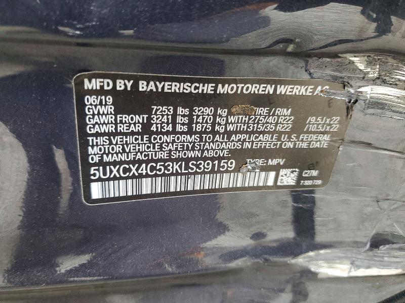 2019 Bmw X7 მანქანა იყიდება აუქციონზე, vin: 5UXCX4C53KLS39159, აუქციონის ნომერი: 48002586
