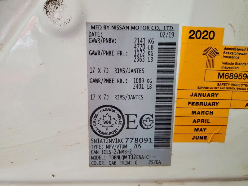 Продаж на аукціоні авто 2019 Nissan Rogue, vin: 5N1AT2MV1KC778091, номер лоту: 41586056