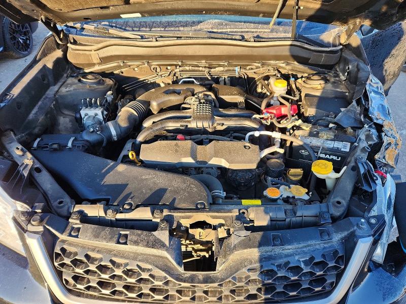 2016 Subaru Forester მანქანა იყიდება აუქციონზე, vin: JF2SJCHC9GH538635, აუქციონის ნომერი: 46569806