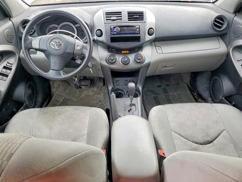 Aukcja sprzedaży 2011 Toyota Rav4, vin: 2T3BF4DVXBW176654, numer aukcji: 47406316