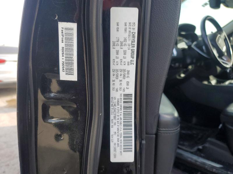 Продаж на аукціоні авто 2014 Dodge Durango, vin: 1C4RDJDG4EC978807, номер лоту: 79647865