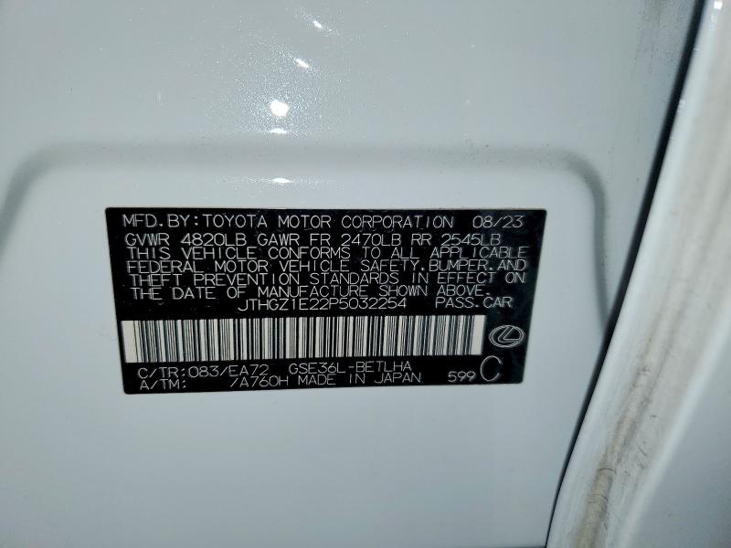 76373765 :رقم المزاد ، JTHGZ1E22P5032254 vin ، 2023 Lexus Is 350 مزاد بيع