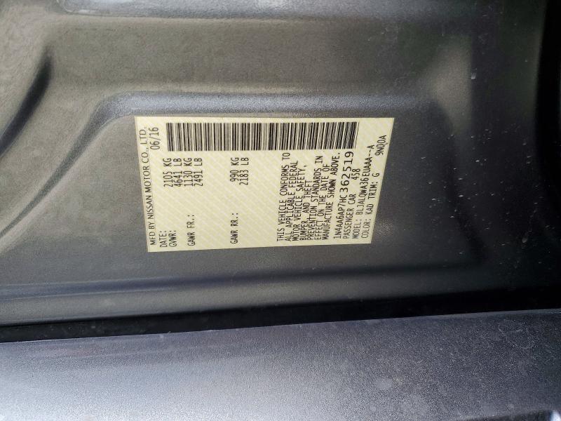 2017 Nissan Maxima მანქანა იყიდება აუქციონზე, vin: 1N4AA6AP7HC362519, აუქციონის ნომერი: 79031425