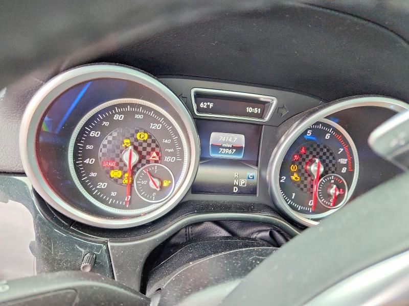2017 Mercedes-benz Gle Coupe მანქანა იყიდება აუქციონზე, vin: 4JGED6EB1HA064086, აუქციონის ნომერი: 47074296