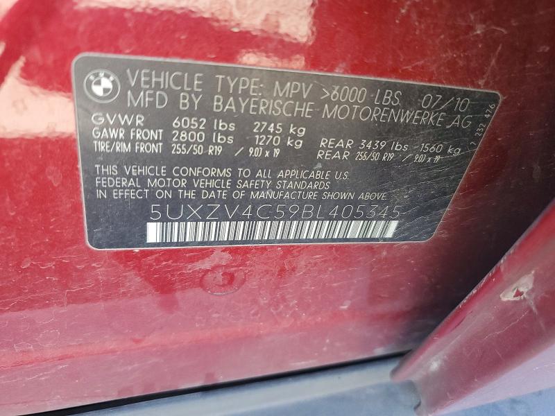 Продажа на аукционе авто 2011 Bmw X5, vin: 5UXZV4C59BL405345, номер лота: 47126496