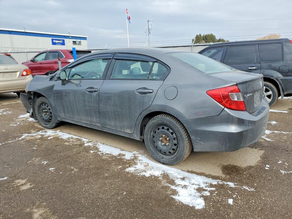 Продажа на аукционе авто 2012 Honda Civic, vin: 2HGFB2F58CH059219, номер лота: 41836216
