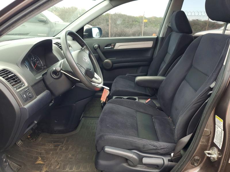 Aukcja sprzedaży 2011 Honda Cr-v, vin: 5J6RE3H52BL029828, numer aukcji: 46919386