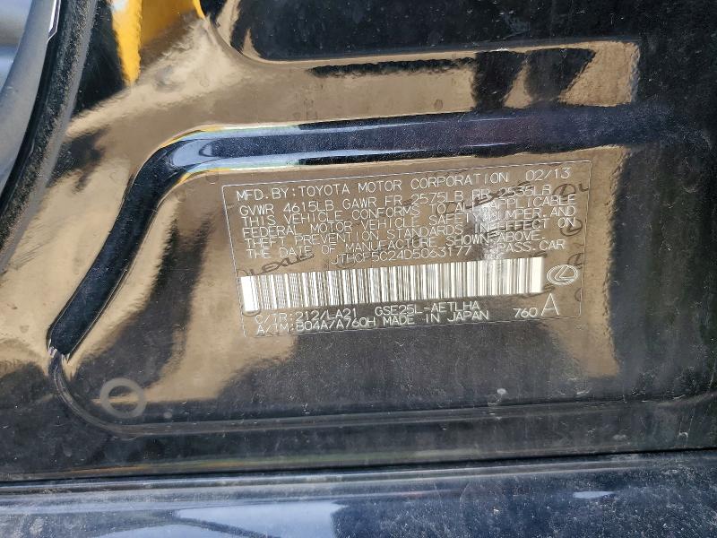 Продажа на аукционе авто 2013 Lexus Is 250, vin: JTHCF5C24D5063177, номер лота: 46845966