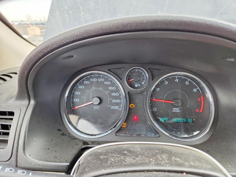 2008 Chevrolet Cobalt მანქანა იყიდება აუქციონზე, vin: 1G1AL55F087208106, აუქციონის ნომერი: 47533956
