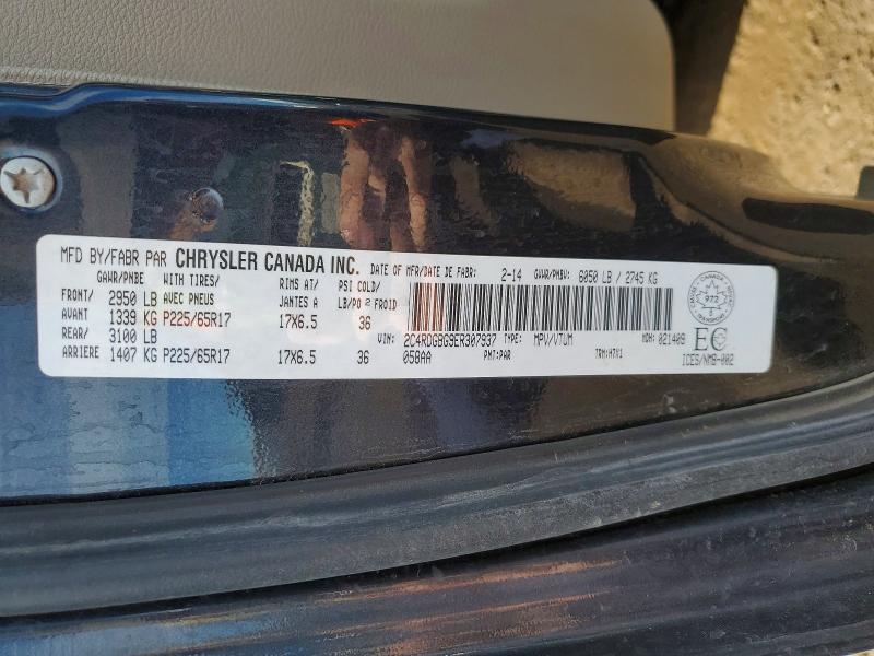 2014 Dodge Grand Caravan მანქანა იყიდება აუქციონზე, vin: 2C4RDGBG9ER307937, აუქციონის ნომერი: 45719576