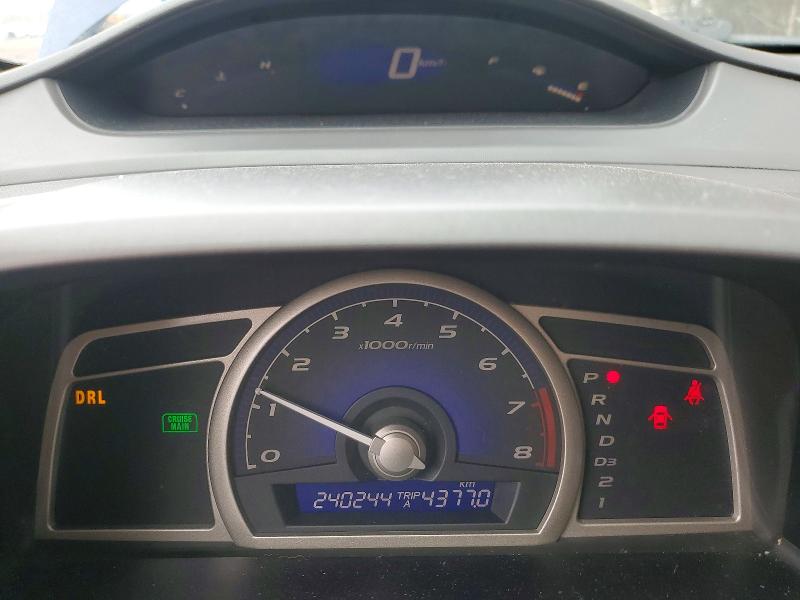 2007 Honda Civic მანქანა იყიდება აუქციონზე, vin: 2HGFA16577H040678, აუქციონის ნომერი: 46110816
